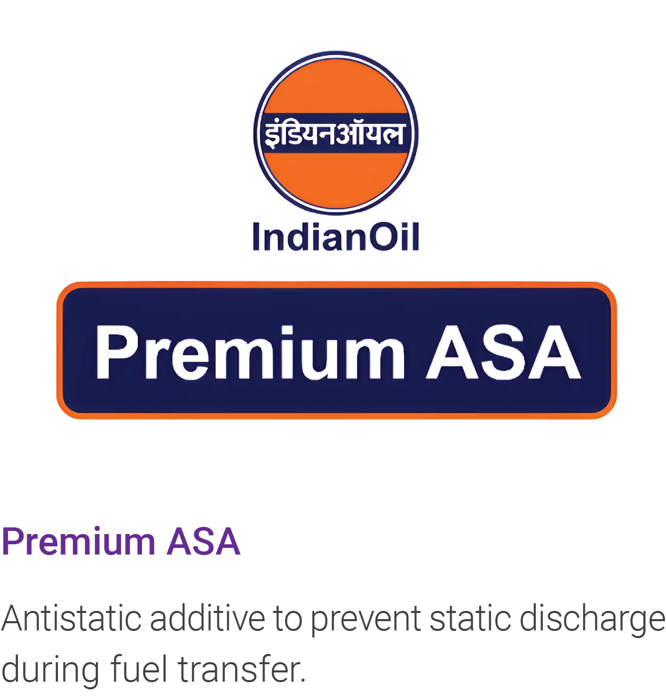 Premium-asa logo